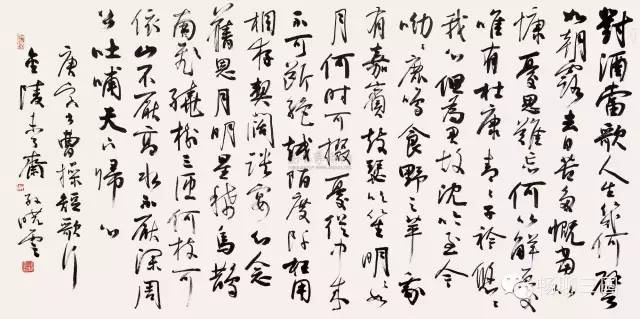 曹操短歌行原文 曹操:可爱的文学家