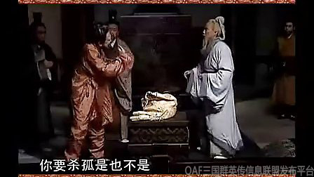 曹操之死 曹操之死谁期待最久谁又最惋惜